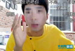 阴户舔视频,阴户舔艺术与情感表达