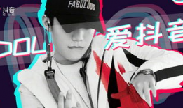 抖音热门视频,揭秘网红美食背后的秘密！