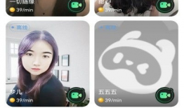 91直播高清18禁,揭秘网络直播的隐秘角落